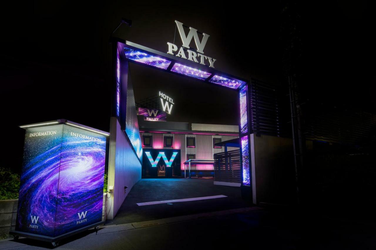 Hotel W-Party-W Group Hotels And Resorts- Kawaguchi  Extérieur photo